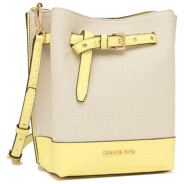 Michael Kors 35T1GU5M5C Emilia Small Bucket Bag Messenger Buttercup 194900502136 Michael Kors 35T1GU5M5C Emilia Small Bucket Bag Messenger Buttercup 194900502136